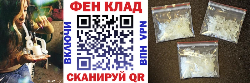 Amphetamine 97%  Дальнереченск 