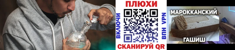 ГАШ гарик Дальнереченск