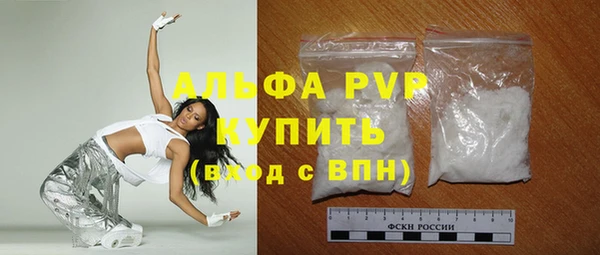 гидропоника Богородицк