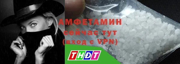 MESCALINE Бронницы