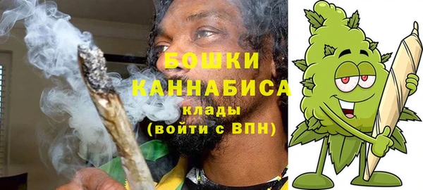 дистиллят марихуана Волоколамск