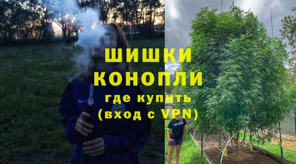 MESCALINE Бронницы