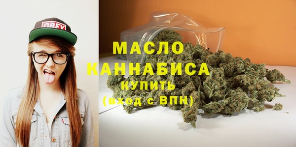 марки nbome Волосово