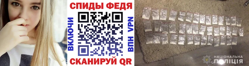 где продают наркотики  Дальнереченск  Метамфетамин витя 